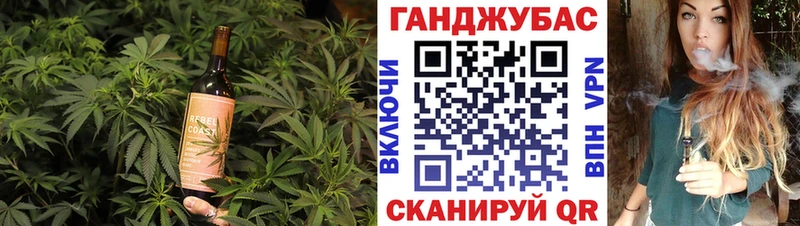 Canna-Cookies конопля маркетплейс официальный сайт Отрадный OMG зеркало