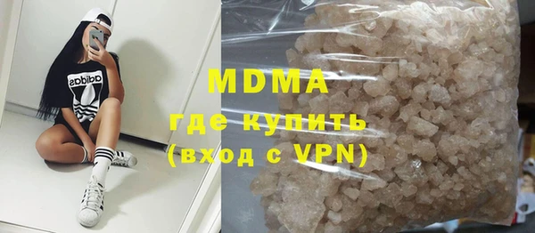 spice Абинск