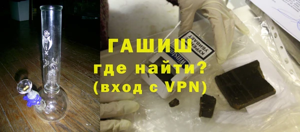 spice Абинск