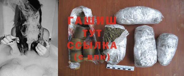 не бодяженный Абдулино