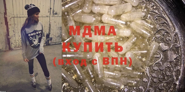 spice Абинск
