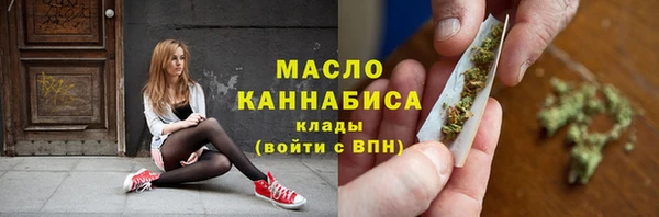 не бодяженный Абдулино