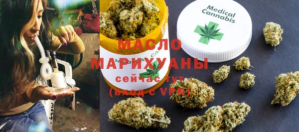 spice Абинск