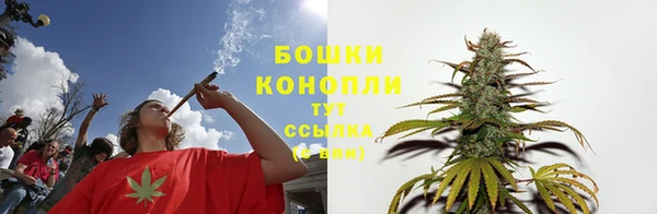 альфа пвп VHQ Абаза