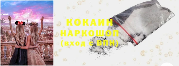 не бодяженный Абдулино