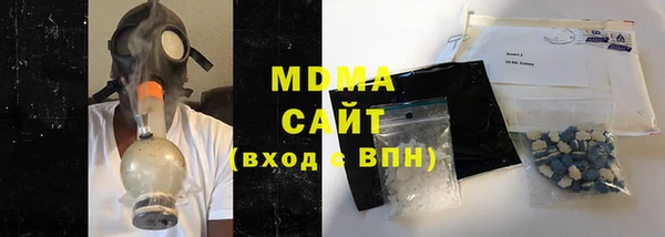не бодяженный Абдулино