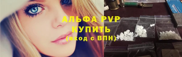 не бодяженный Абдулино