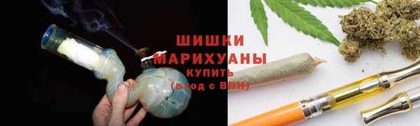 не бодяженный Абдулино