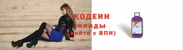 не бодяженный Абдулино
