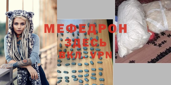 не бодяженный Абдулино
