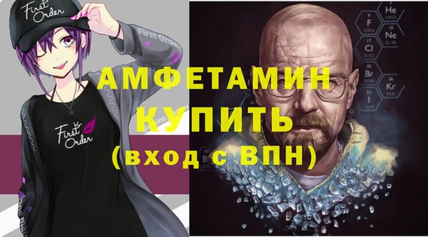 не бодяженный Абдулино