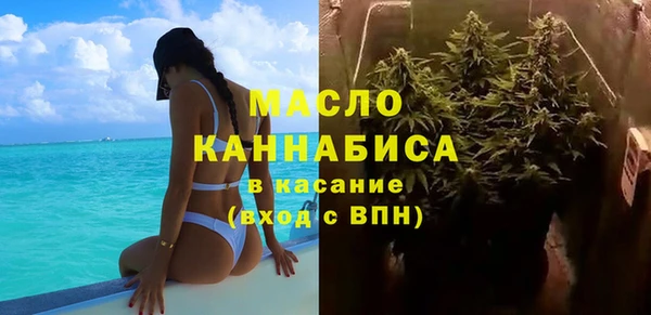 не бодяженный Абдулино