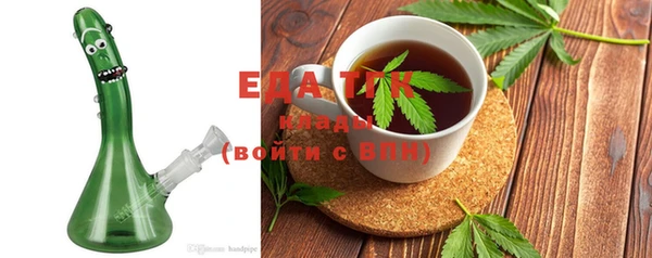 не бодяженный Абдулино