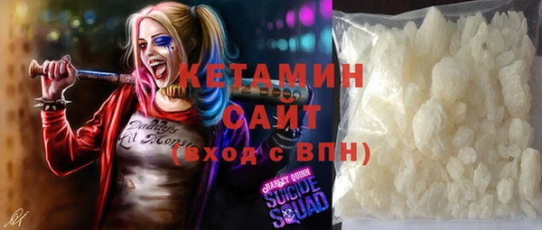 spice Абинск