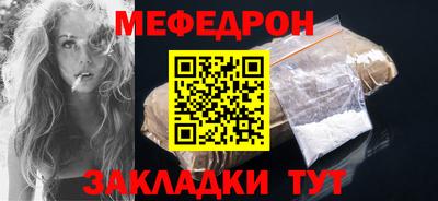 альфа пвп VHQ Обь