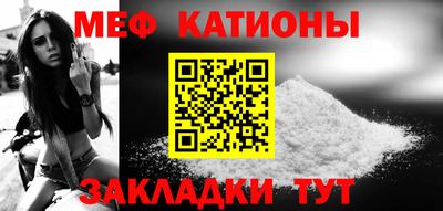 наркотики Нягань