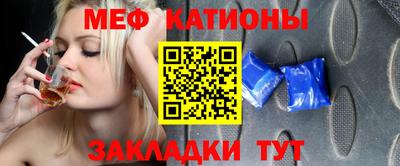 наркотики Нягань