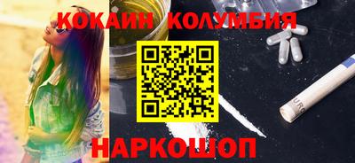 наркотики Нягань
