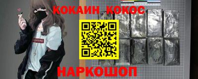 альфа пвп VHQ Обь