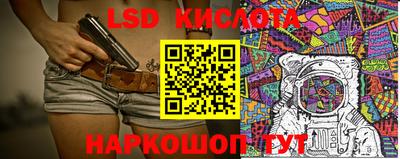 альфа пвп VHQ Обь