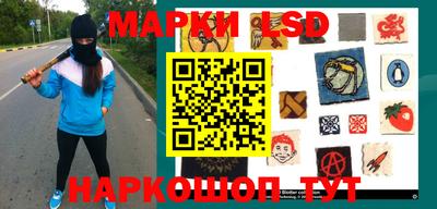 первитин Обнинск