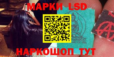 наркотики Нягань