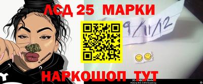 наркотики Нягань