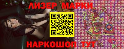 первитин Обнинск
