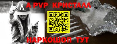 наркотики Нягань
