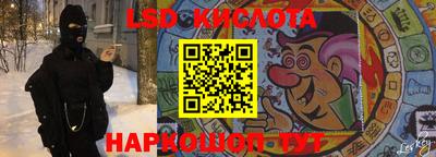 альфа пвп VHQ Обь