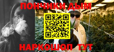 альфа пвп VHQ Обь