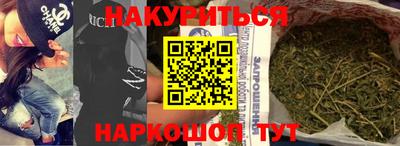 первитин Обнинск