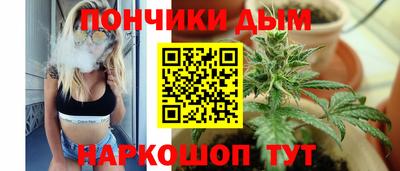 первитин Обнинск
