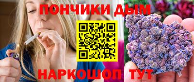 альфа пвп VHQ Обь