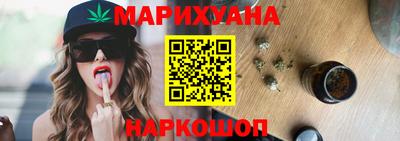 первитин Обнинск