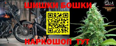 наркотики Нягань