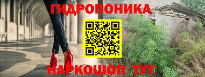 первитин Обнинск