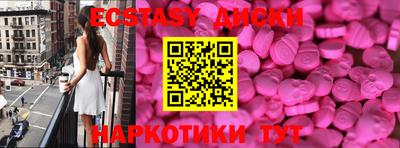 альфа пвп VHQ Обь