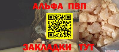 наркотики Нягань
