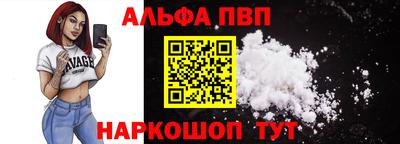 наркотики Нягань