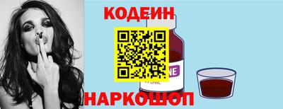 первитин Обнинск