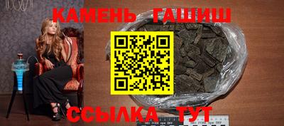 первитин Обнинск