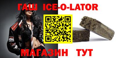 первитин Обнинск